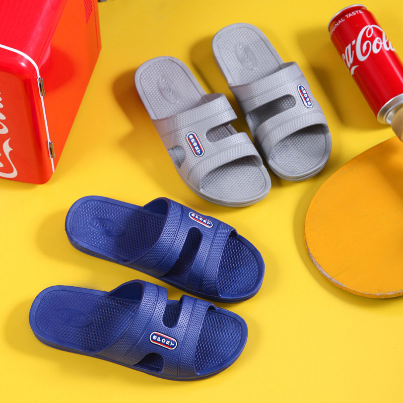 四季通用休闲舒适居家简约PVC凉拖鞋 日常户外男款春夏塑料一字拖