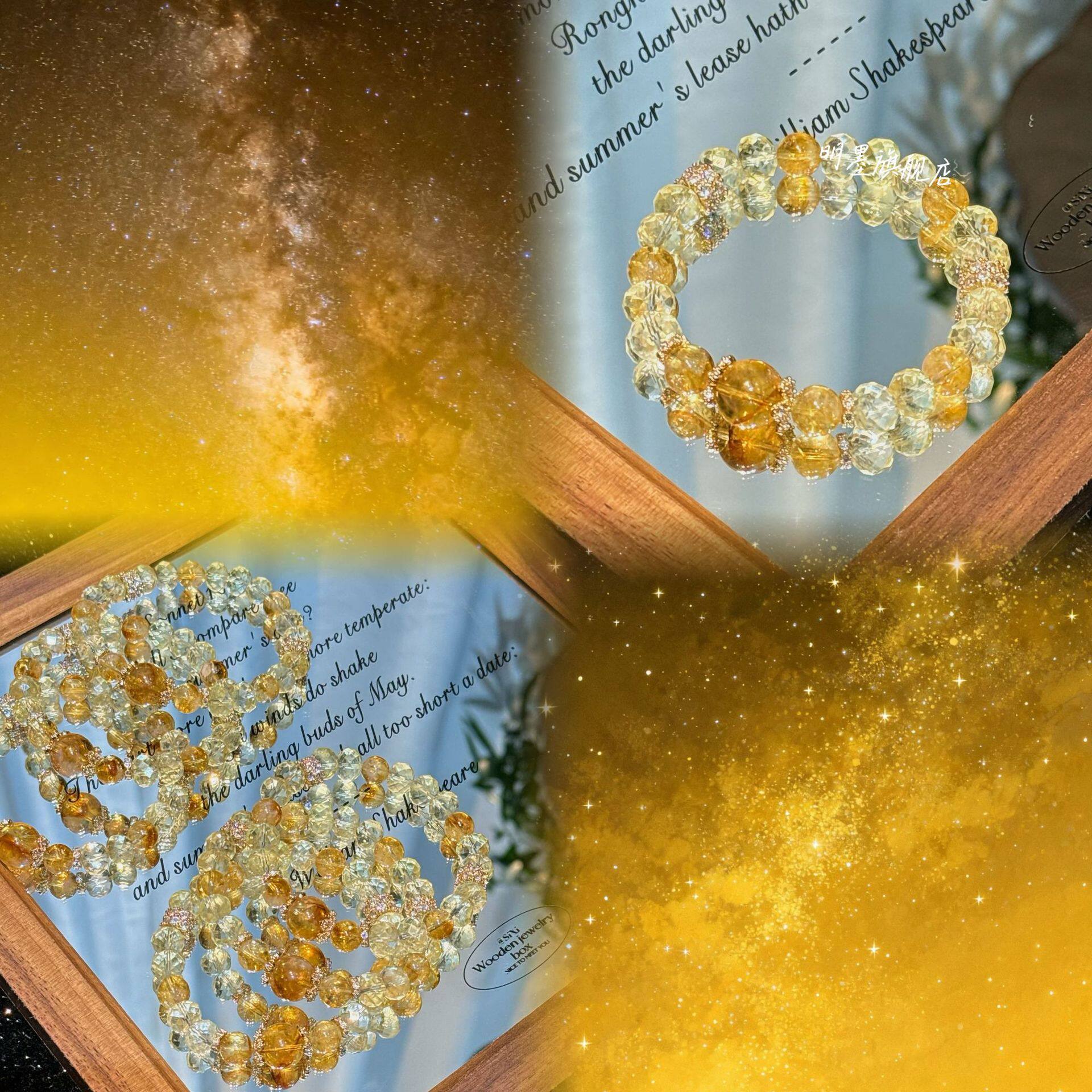 Faceted Citrine Tower Crystal Bracelet