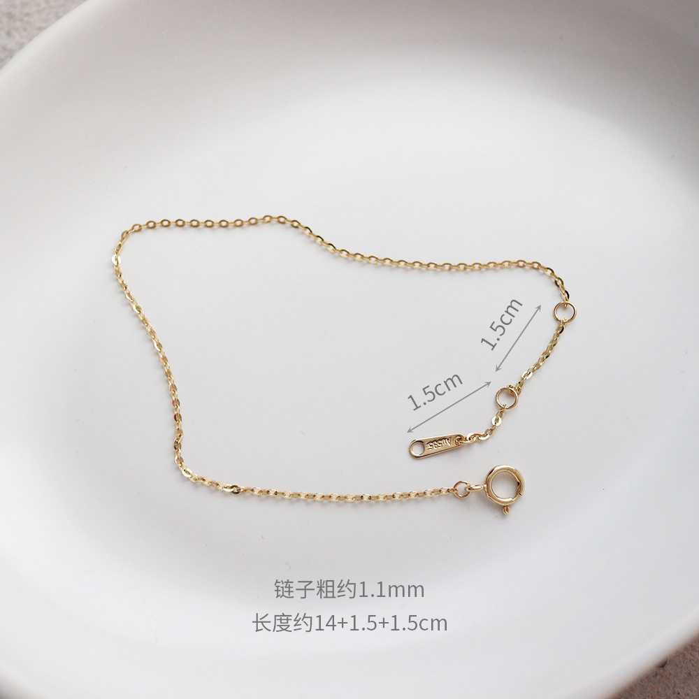 14K gold bracelet, simple cross-shaped plain chain