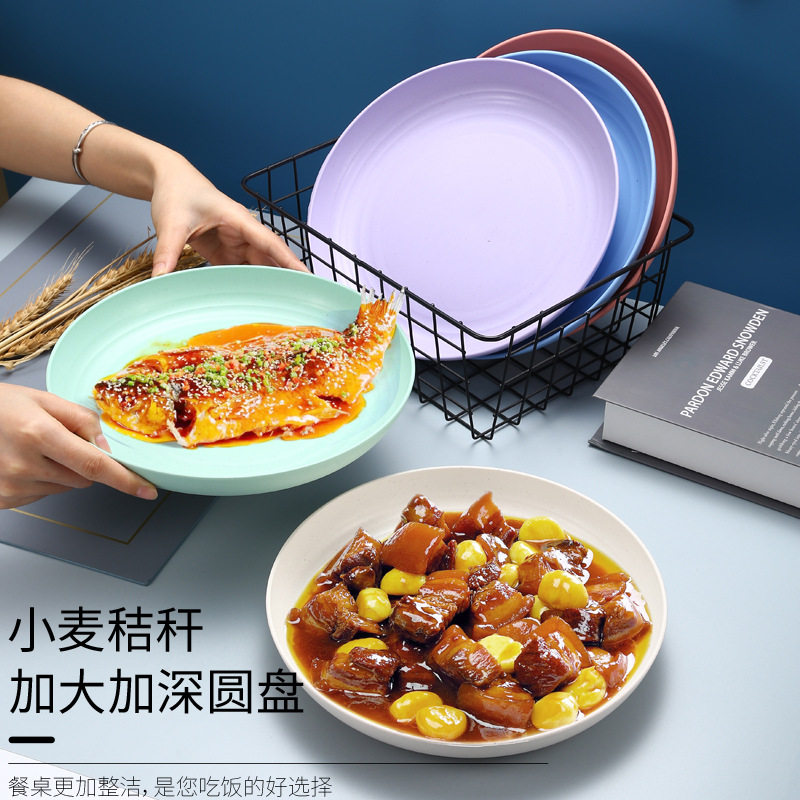 【厂家直销】小麦秸秆家用水果大盘子 防摔简约日式可微波圆菜盘