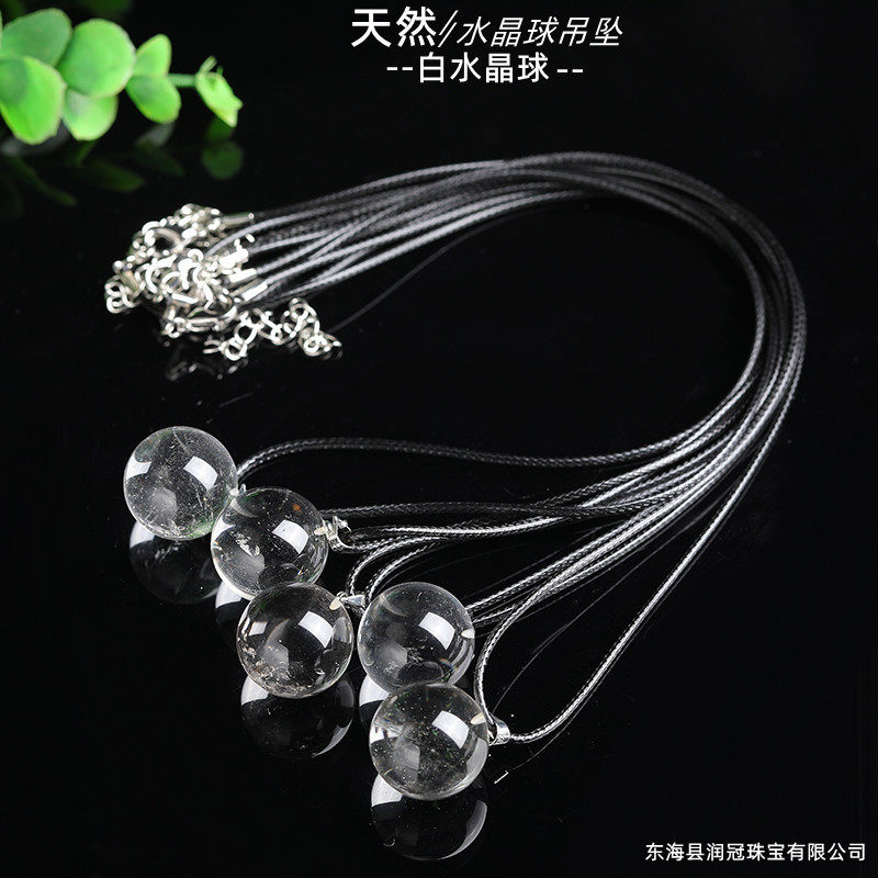 Gems of Light — Premium Clear Quartz Necklace