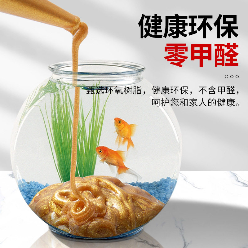 跨境美缝剂玺达晶瓷王厂家填缝剂地砖真瓷胶勾缝剂家用瓷砖美缝胶