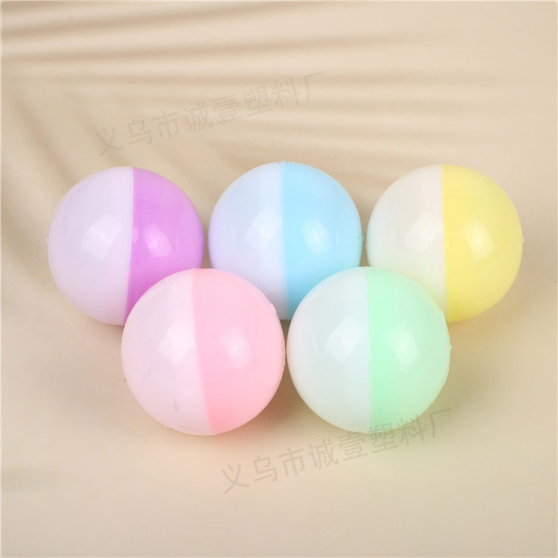 扭蛋壳75mm100mm120mm扭蛋机球圆形塑料扭蛋球抽奖跨境热销盲盒