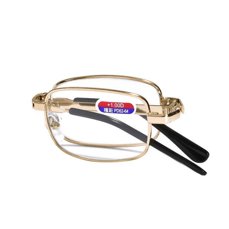 光学玻璃折叠便携老花镜眼镜店专卖店中老年高清高档老花眼镜正品
