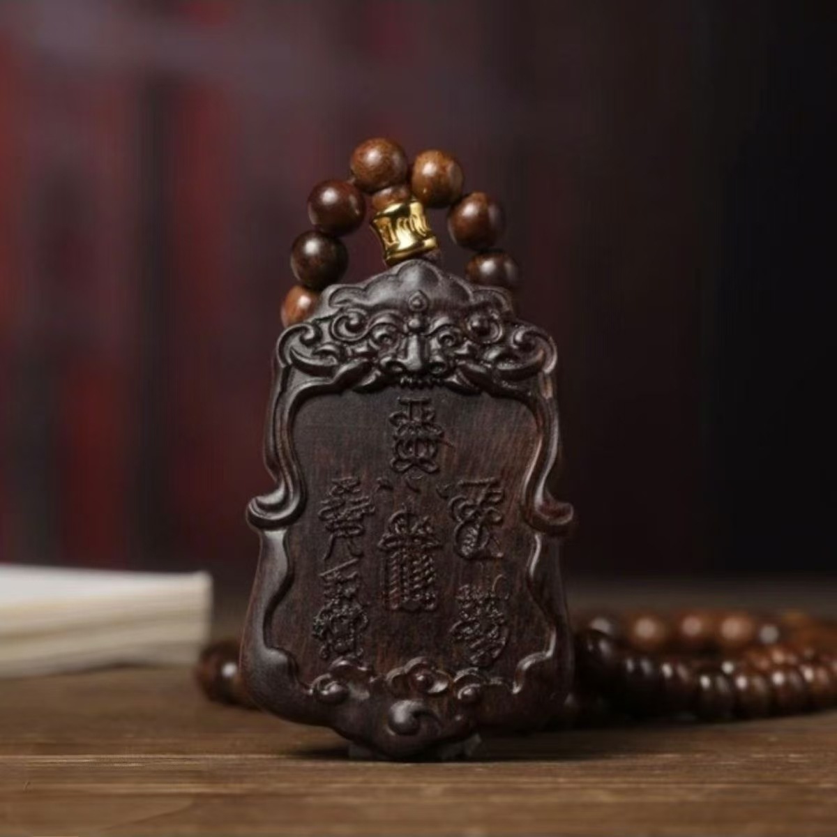 Thunderstruck Agarwood Lei Zu Inscription Token, Taoist Ritual Instrument for Warding Off Evil and Protection