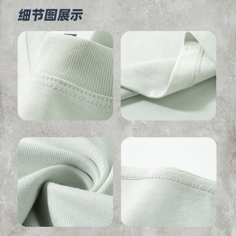 Sorona夏新款240克凉感抗菌索罗娜纯色圆领短袖T恤男速干防紫外线