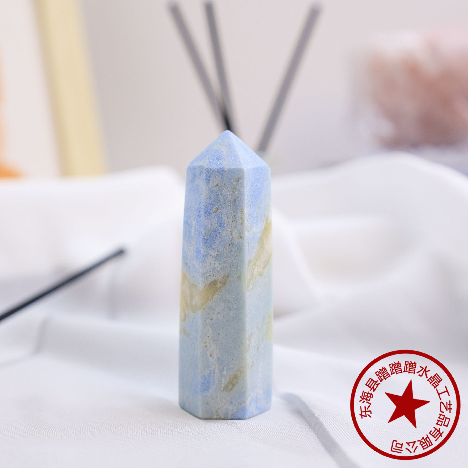 Blue Elf Tower — Natural Blue Crystal Hexagonal Energy Point