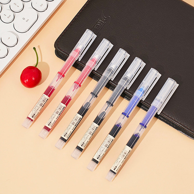 直液式走珠笔中性笔0.5mm针管速干签字笔学生办公用笔考试