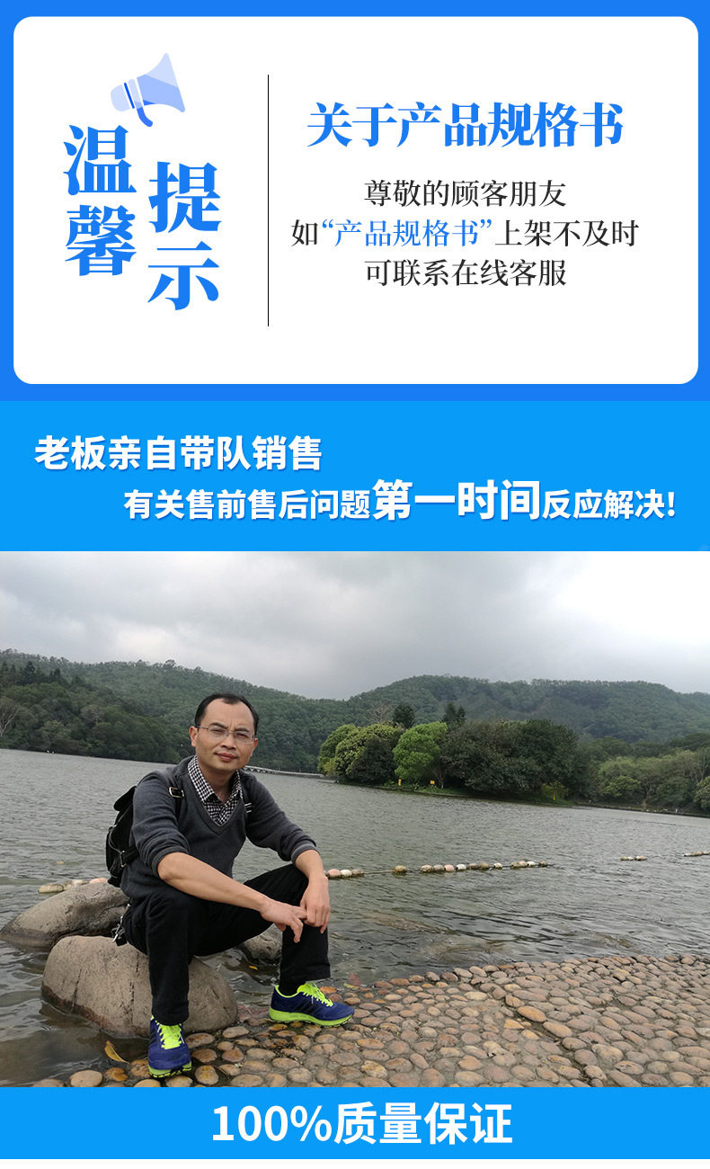 H81222SP_750-1_01_01