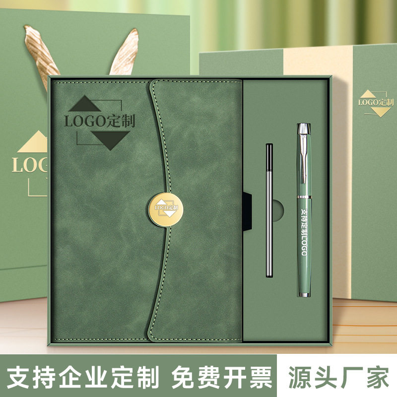 商务笔记本礼盒套装定制可印logo高颜值高档加厚记事本笔记本本子