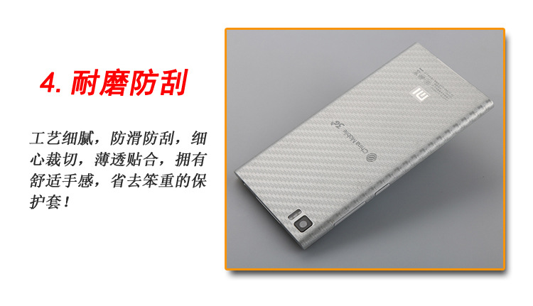详情-5.jpg