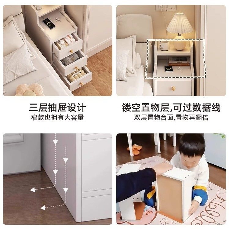 床头柜小型多功能储物收纳柜一体卧室床边靠墙柜子简易迷你置物架