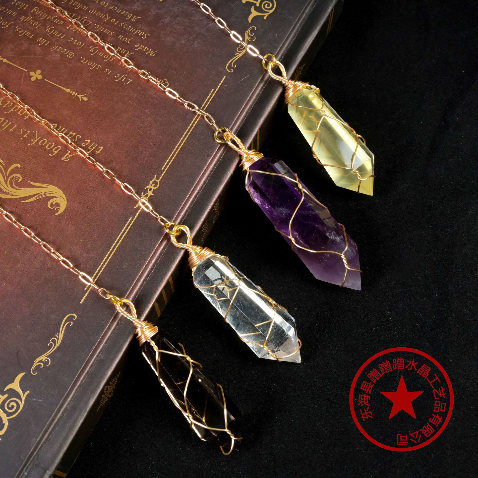 Pendulum of Insight — Handwoven Crystal Meditation Pendulum