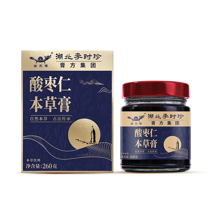 湖北李时珍膏方酸枣仁本草膏260g药食同源膏方贴牌定制代加工OEM