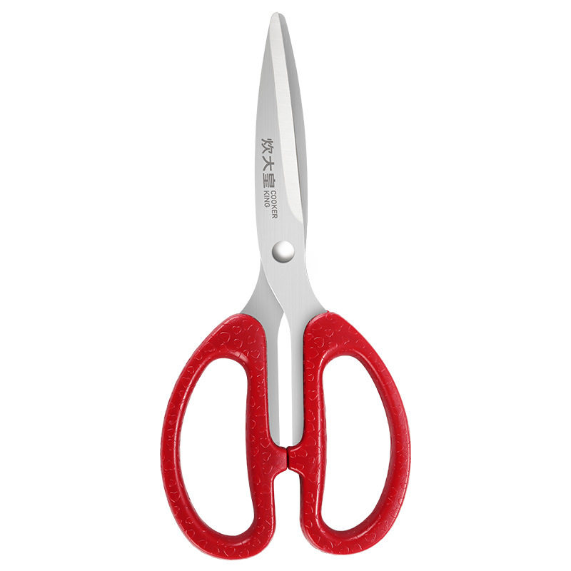 炊大皇不锈钢厨房剪刀 鸡骨剪刀不锈钢  剪刀厨房 厂家直发