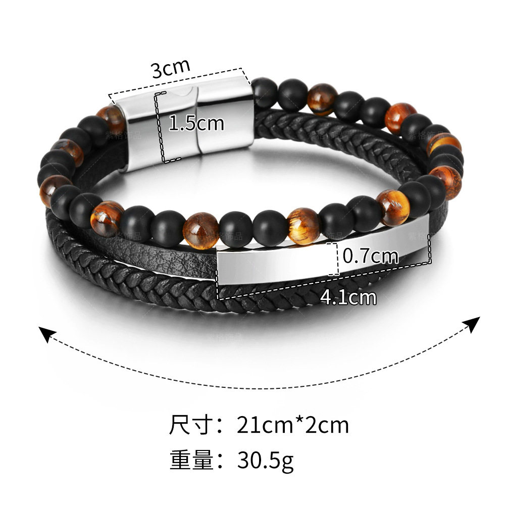 Natural Crystal Bracelet