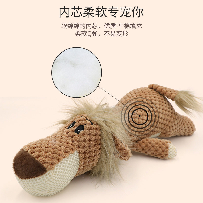 亚马逊爆款跨境毛绒玩具大合集狗狗发声玩具咬不烂宠物用品狗玩具