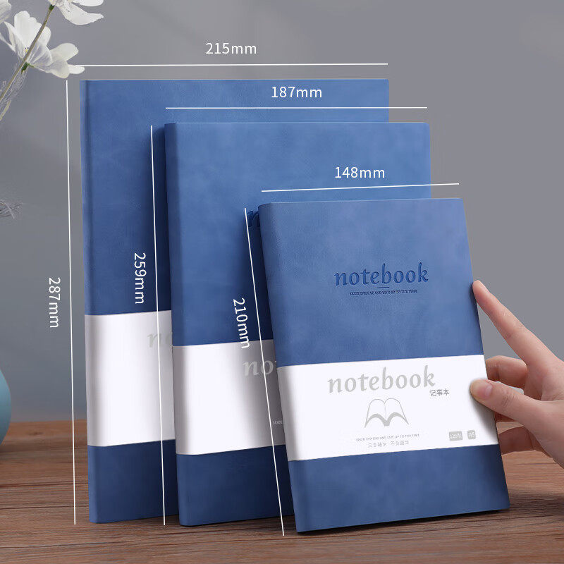 笔记本本子高颜值定制A5商务软皮面腰封记事本软面抄日记本