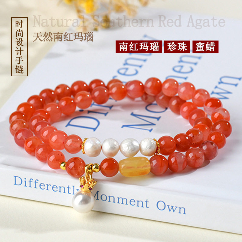 Double-Wrap Agate Bracelet