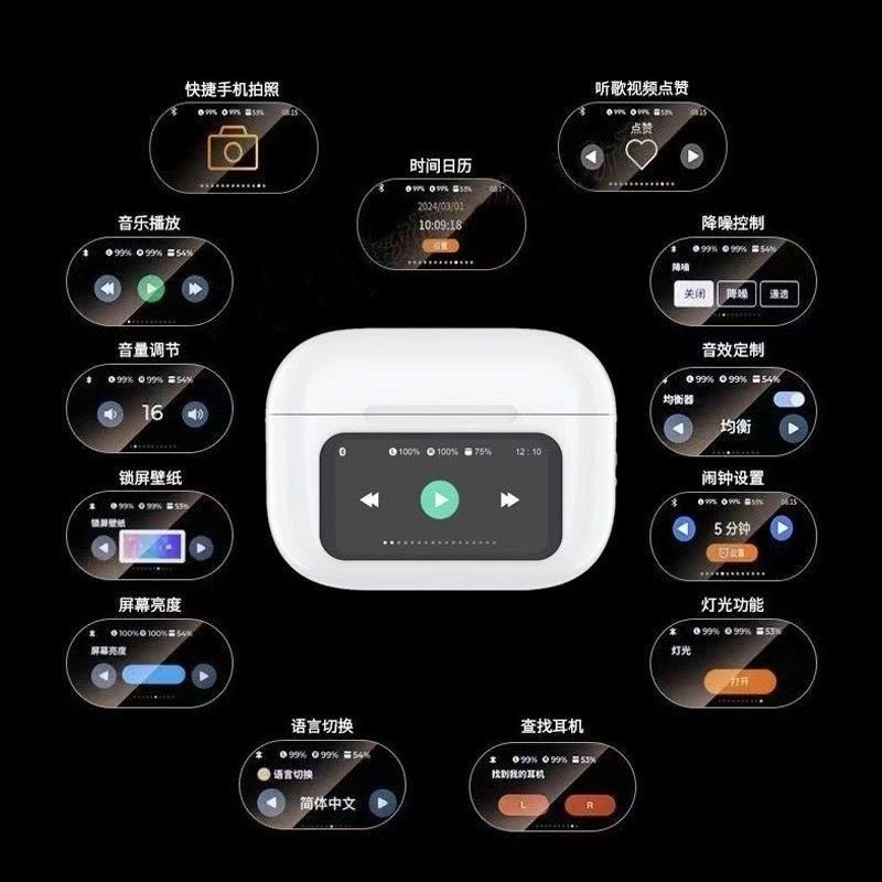 华强北金属降噪耳塞式长续航无线智能手机触控屏A9Pro适用苹果APP