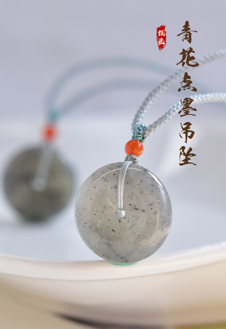 Earth's Treasure — Natural Carnelian Necklace