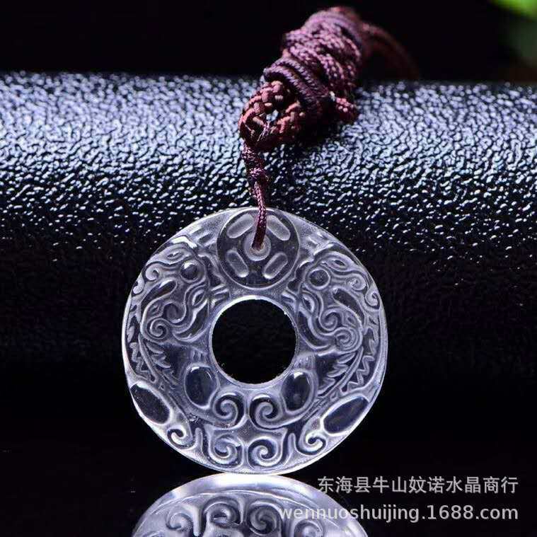 Clear Quartz Pendant