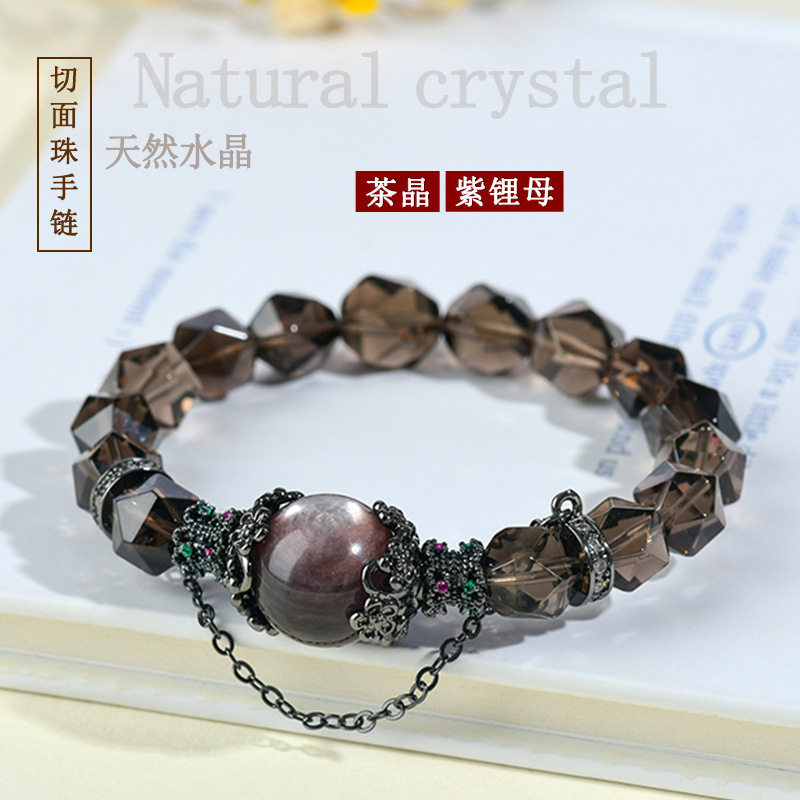 Faceted Smoky Quartz Bracelet