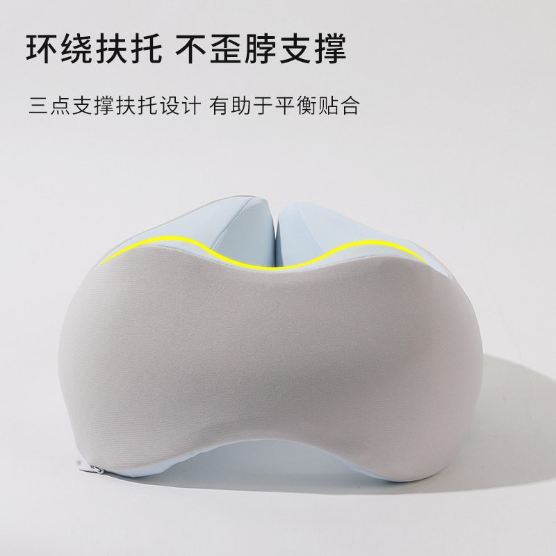旅行飞机护颈枕u型枕记忆棉便携颈枕办公室午睡神器