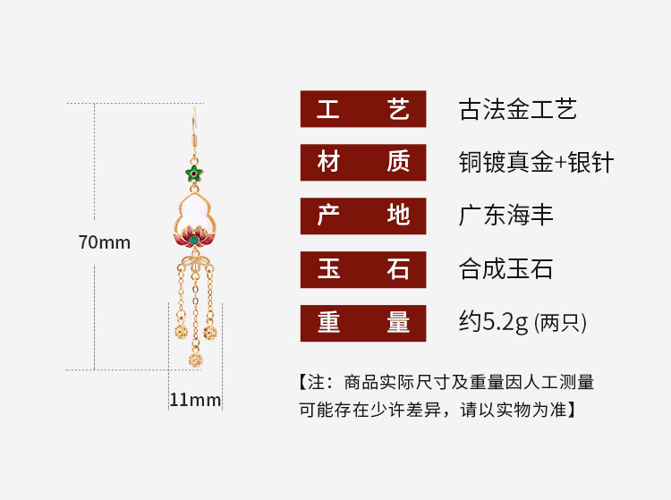 详情_01.jpg