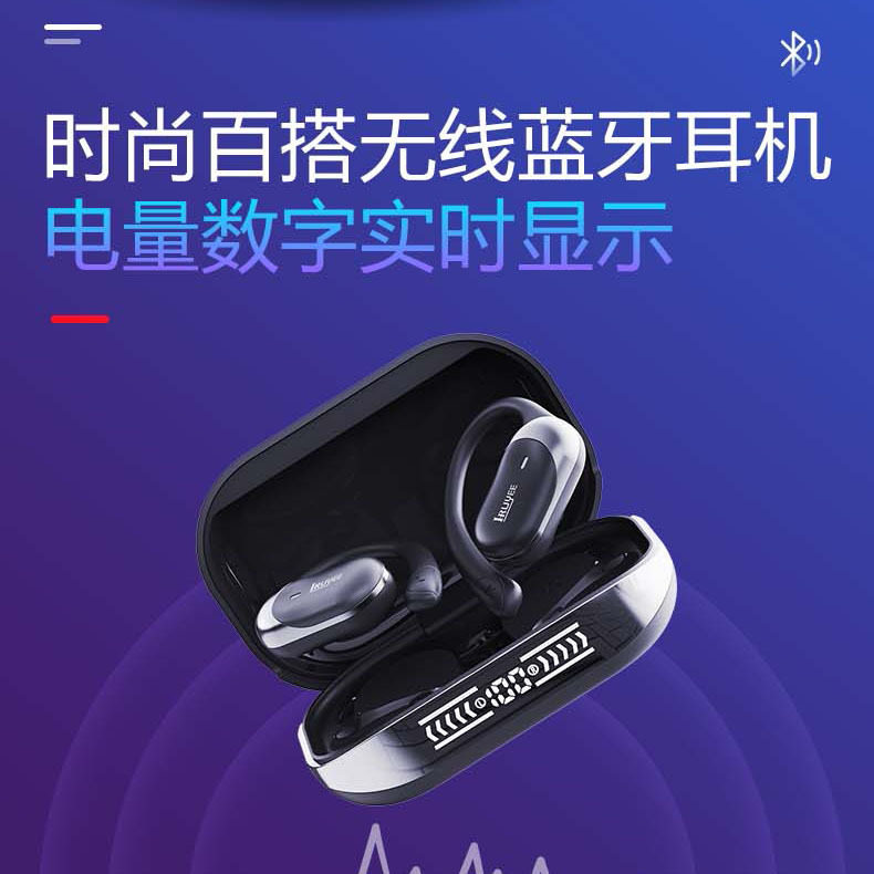 跨境智能AI翻译耳机开放半入耳挂耳式式OWS运动无线蓝牙耳机