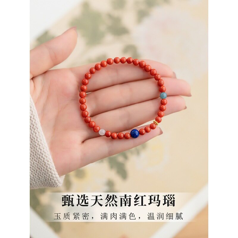 Nature's Art — Raw Lapis Lazuli Bracelet