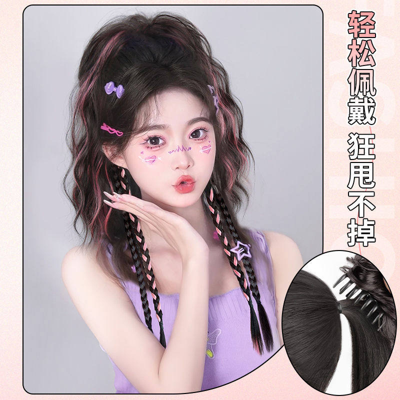 拳击辫马尾假辫子女马尾仿真发抓夹半扎高马尾y2麻花拳击辫假马尾