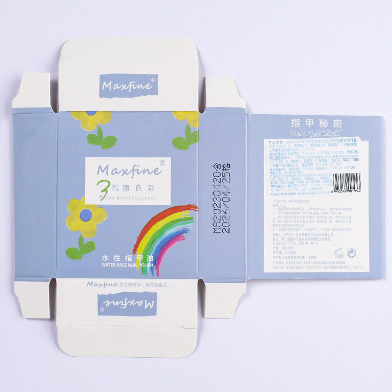 Maxfine三瓶装水性指甲油免烤速干持久可撕拉显白护甲油现货批发