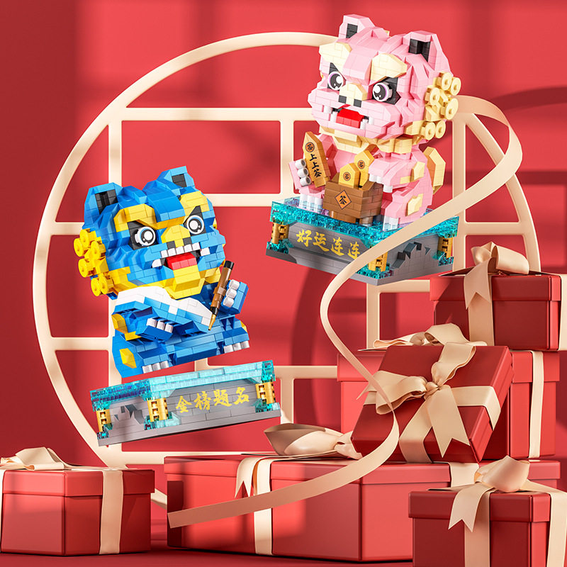 益智拼装玩具街景积木小颗粒拼插可乐汉堡店模型儿童拼图孩子礼物