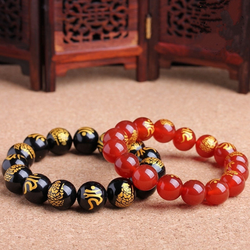 Earth's Treasure — Natural Black Obsidian Bracelet