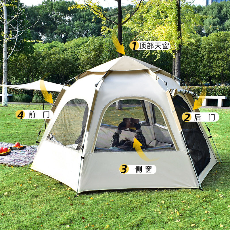 户外全自动便携式帐篷天幕六角单双层帐篷登山野营防雨露营郊游