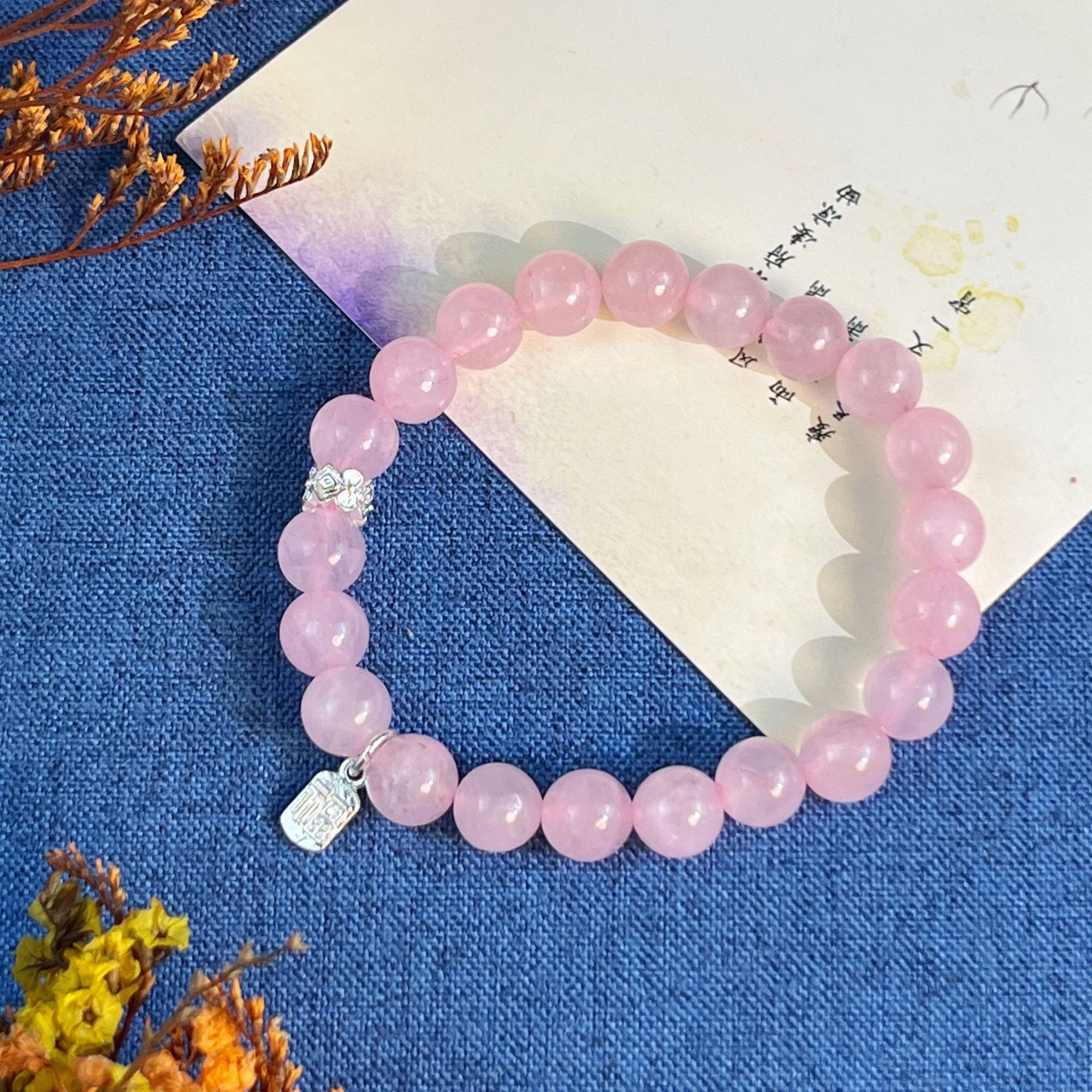 Natural Pink Crystal Beaded Bracelet, Attracts Love and Enhances Romance, Full of Good Fortune, A Must-Have for Women.
