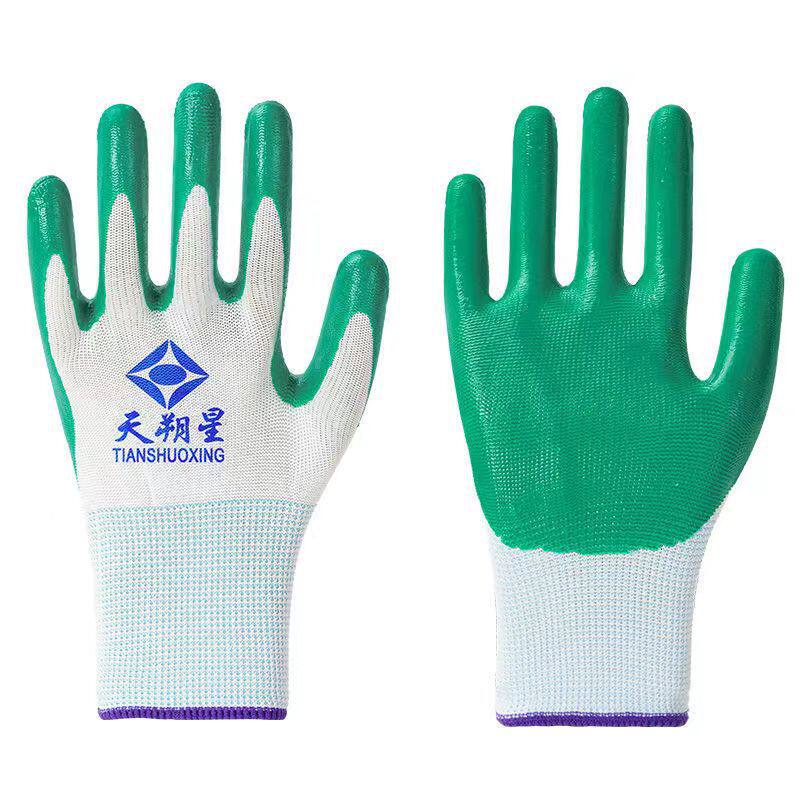 天朔星手套 劳保丁腈浸胶耐磨工作干活防护工业带胶防水防滑手套