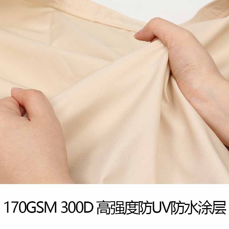 防水遮阳帆一件代发 防水防雨防紫外线遮阳篷 户外遮阳防水天幕
