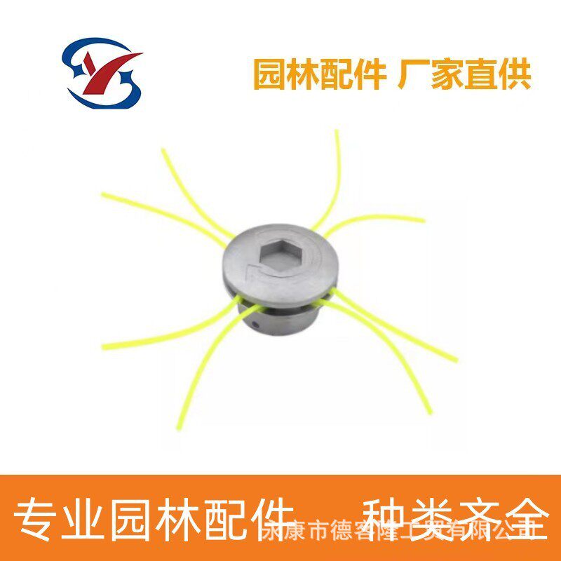 割草机打草头铝柱打草头圆柱形光亮割草机配件免拆耐磨配件厂家