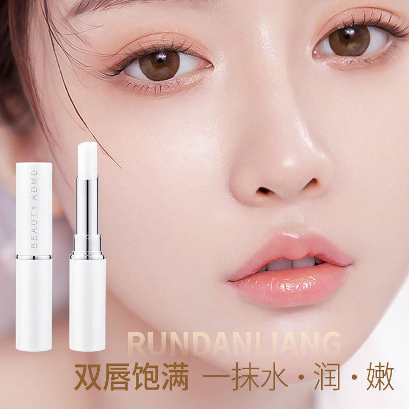 ADMD凡士林润唇膏滋润补水保湿唇膏打底唇部护理防干裂唇膜高保湿