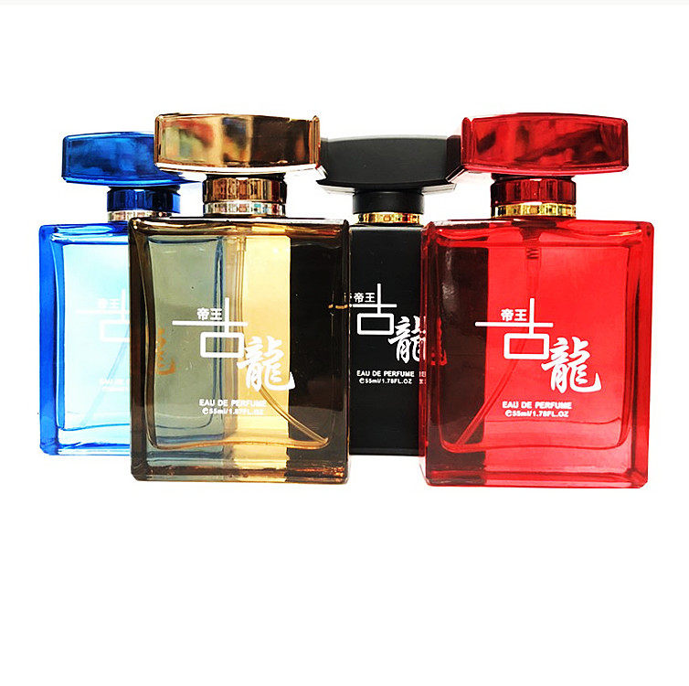 2099帝王男士香水古龙女士持久留香车载卧室淡香礼品55ml蔚蓝香水