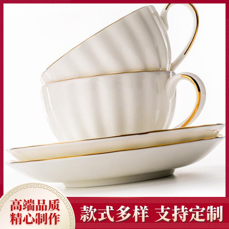 咖啡杯,咖啡杯子