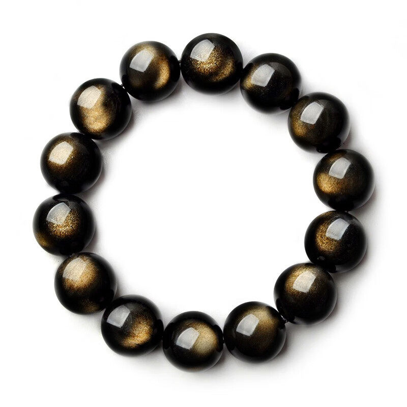 Nature's Art — Raw Black Obsidian Bracelet