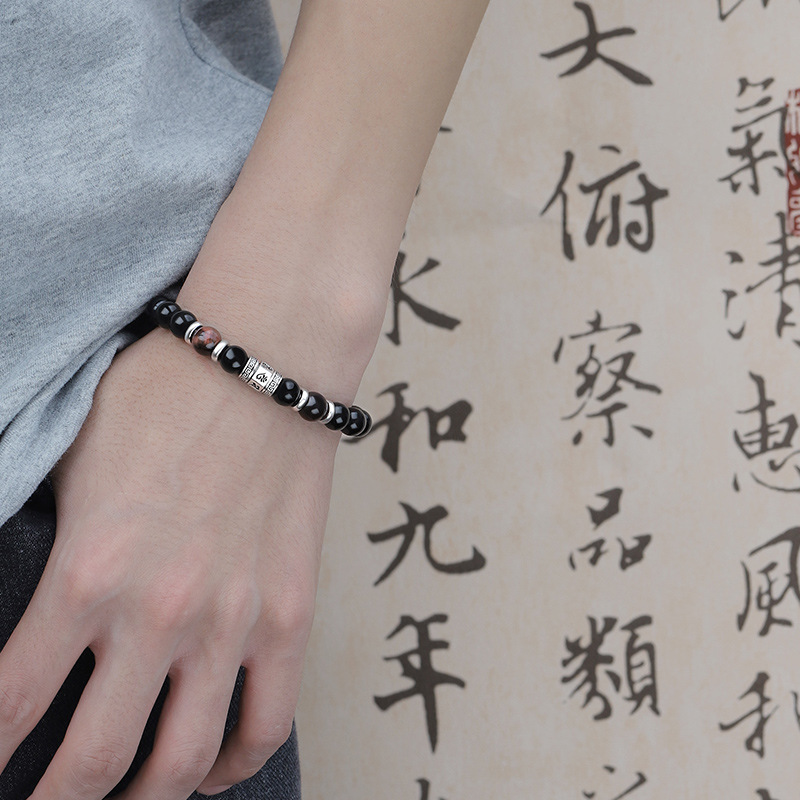 Six-syllable mantra obsidian bracelet, guarding energy, warding off evil, and changing luck, natural crystal bracelet.