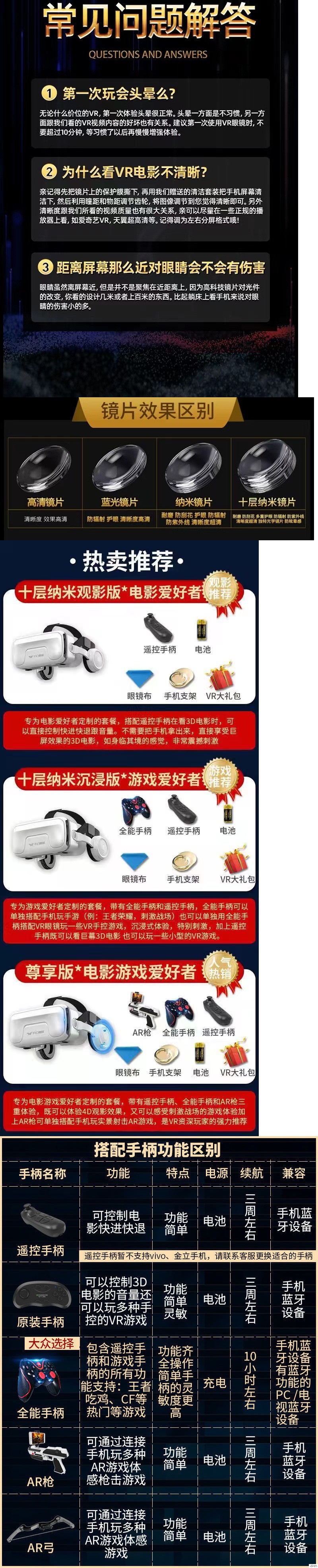 54036ea6-7274-4538-9155-ea8811a60412.jpe