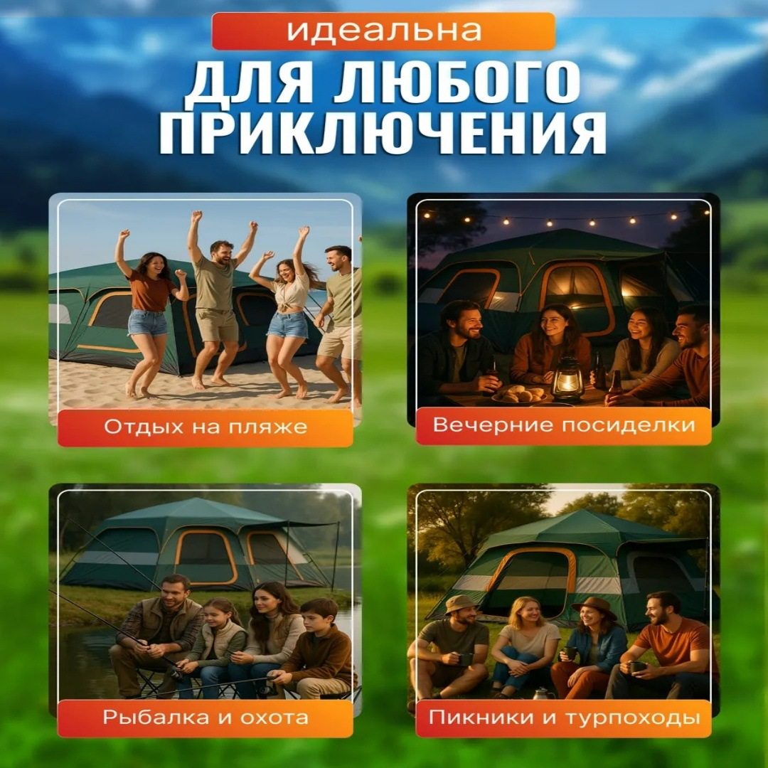 两室一厅帐篷户外野营铁管屋脊双层帐防晒防暴雨露营装备折叠天幕