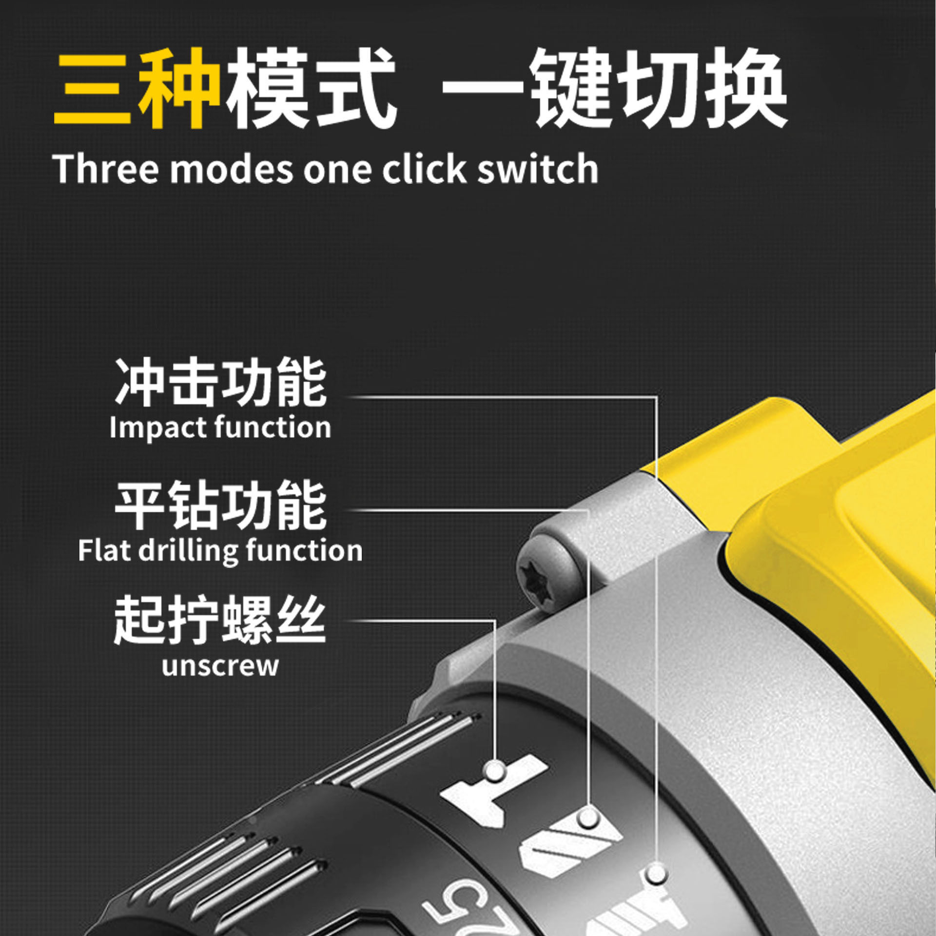 跨境电动螺丝刀套装小型家用充电式手电钻多功能锂冲击钻电动扳手