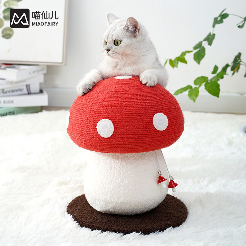 网红红蘑菇猫爬架磨爪大猫抓柱麻绳球立式猫抓板猫树猫咪玩具