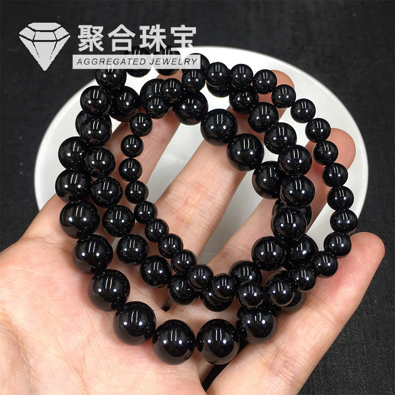 Nature's Art — Raw Black Tourmaline Bracelet